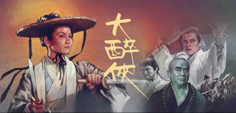经典印度电影免费观看精选